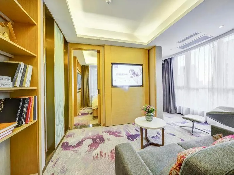 Bed in Lavande Hotel (Shenyang Olympic Center Wanda Branch)