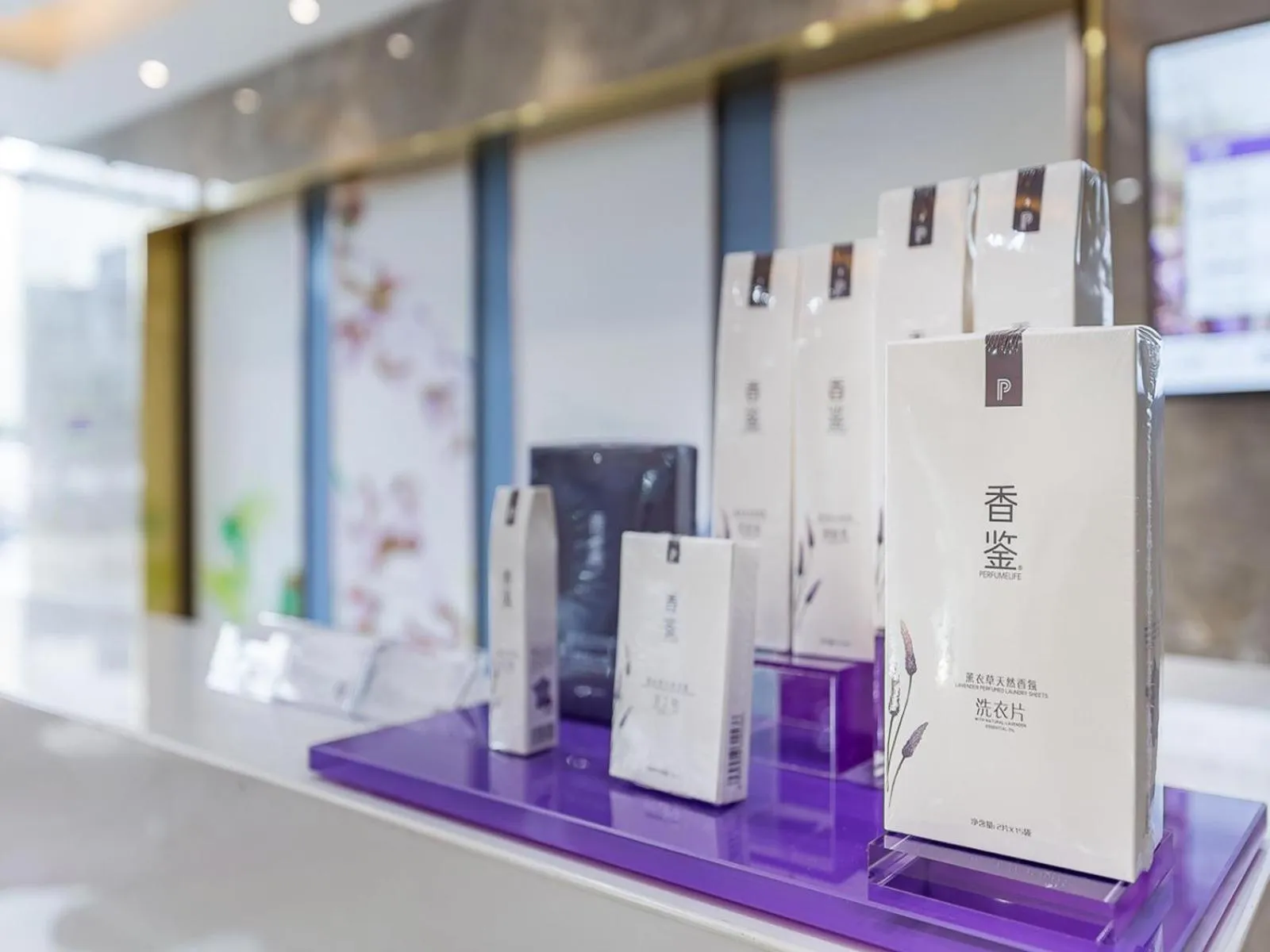 Lavande Hotel Xuzhou Junsheng Plaza