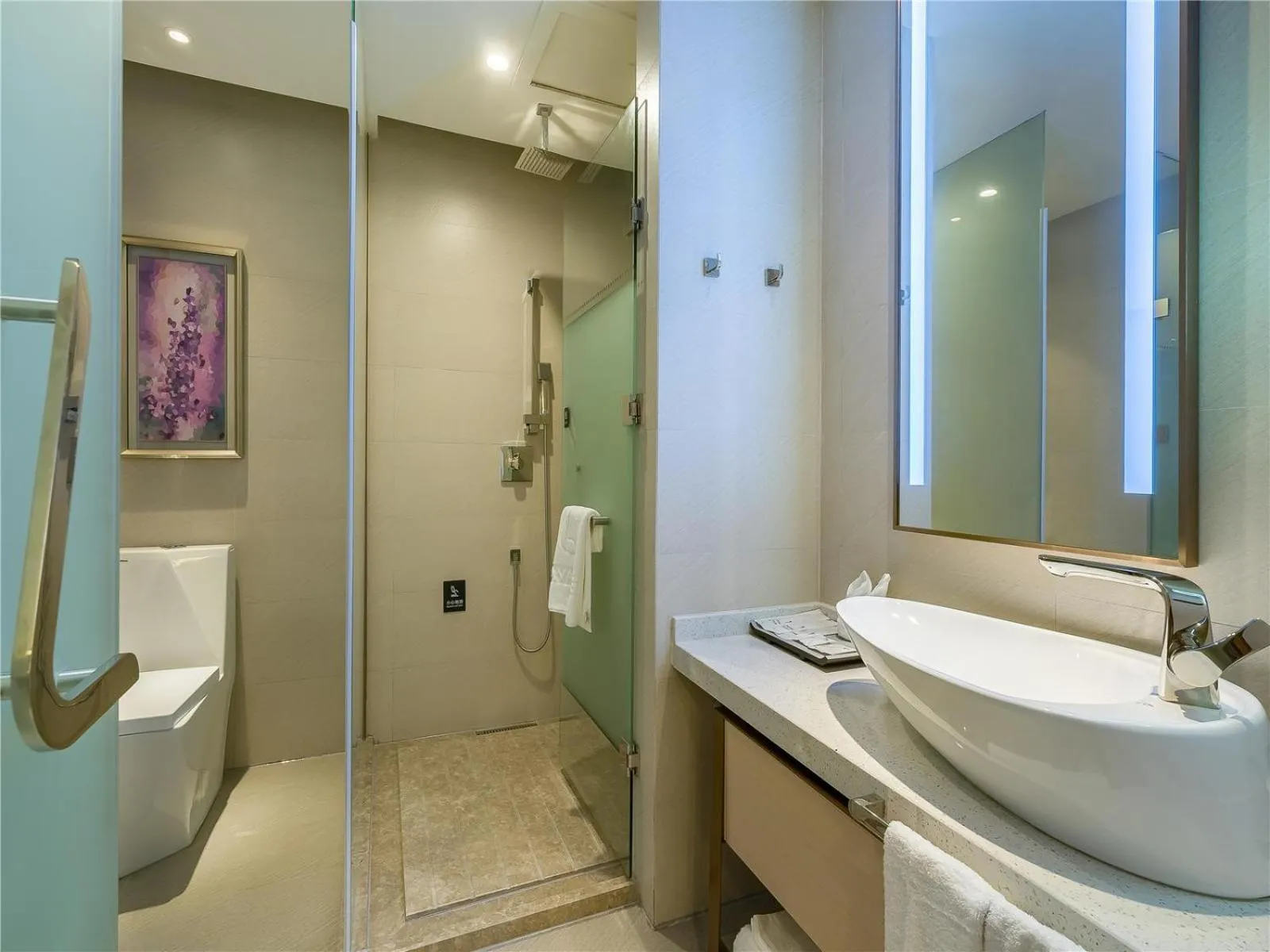 Lavande Hotel Xuzhou Junsheng Plaza