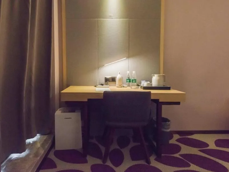 Lavande Hotel Wuxi Taihu Avenue