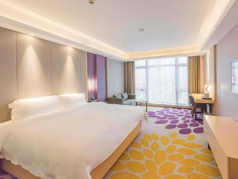Bed in Lavande Hotel Wuxi Taihu Avenue