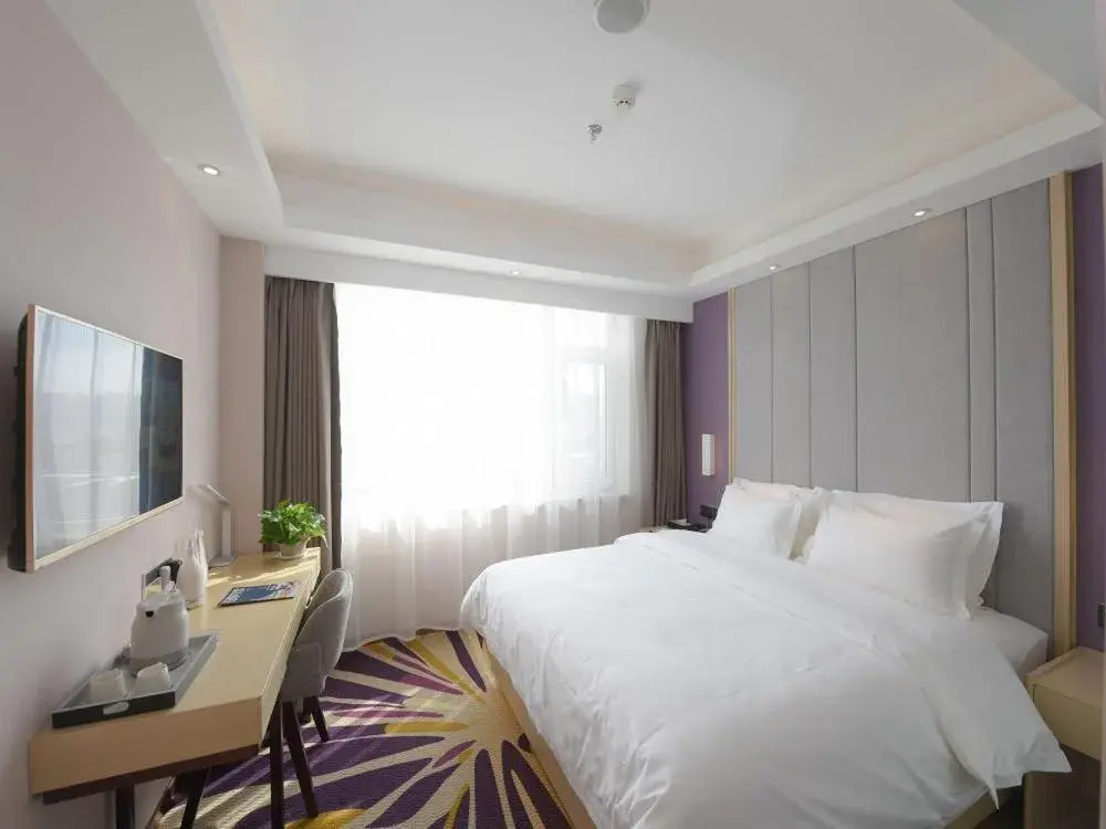 Bed in Lavande Hotel Changchun Hangkong University Fanrong Road Metro Station Bed in Lavande Hotel Changchun Hangkong University Fanrong Road Metro Station