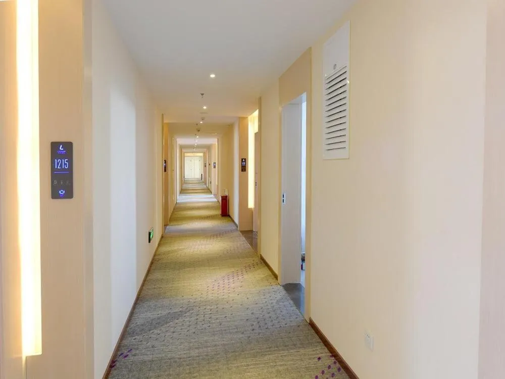 Lavande Hotel Changchun Hangkong University Fanrong Road Metro Station