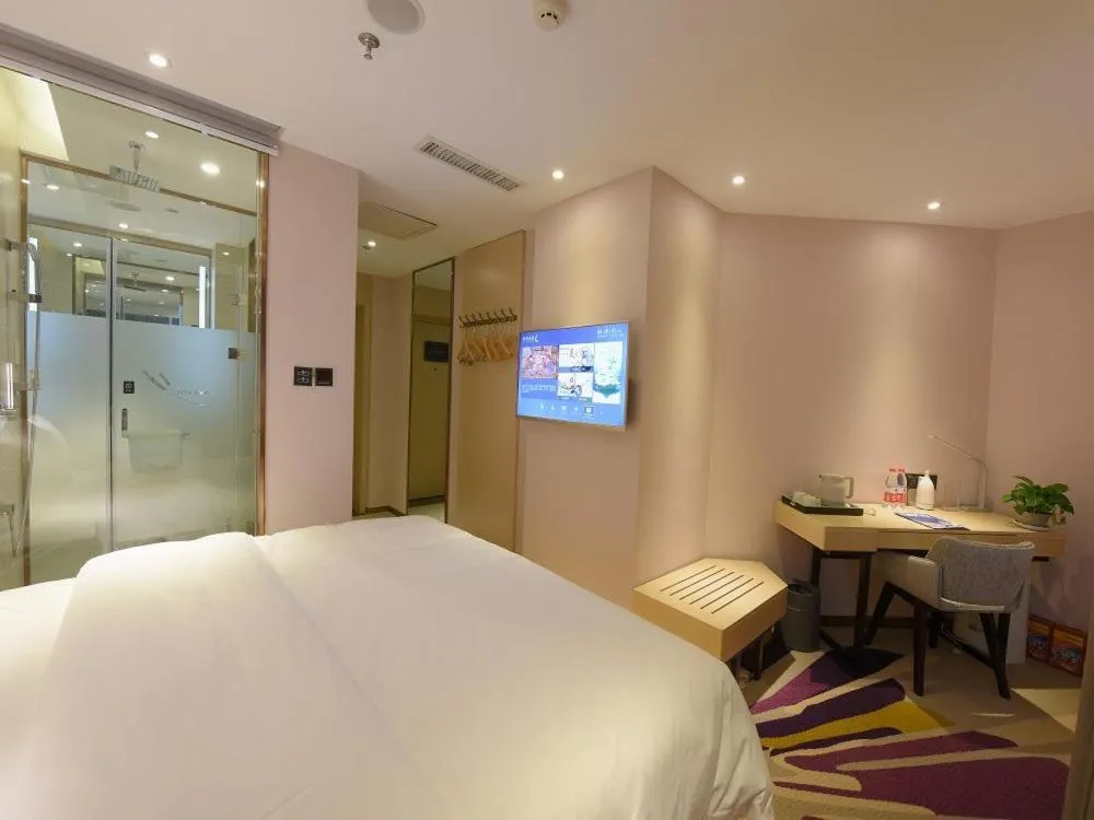 Bed in Lavande Hotel Changchun Hangkong University Fanrong Road Metro Station