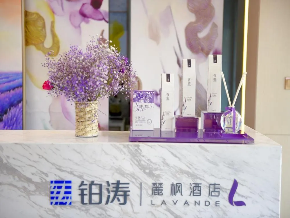 Lavande Hotel Changchun Hangkong University Fanrong Road Metro Station