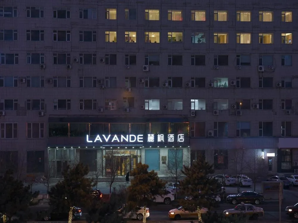 Lavande Hotel Changchun Hangkong University Fanrong Road Metro Station