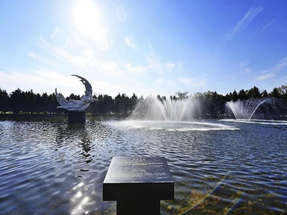 Lavande Hotel Changchun Hangkong University Fanrong Road Metro Station