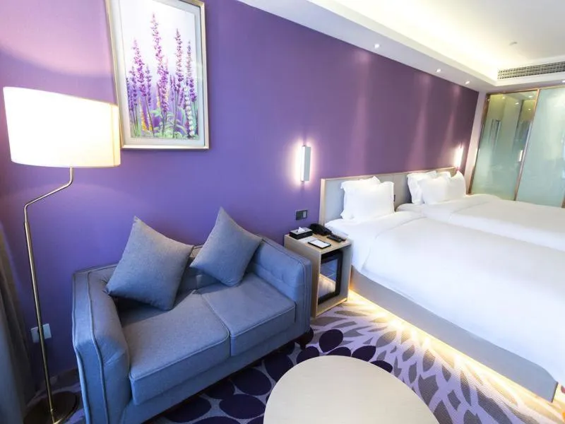 Bed in Lavande Hotel Suqian Yanghe New District