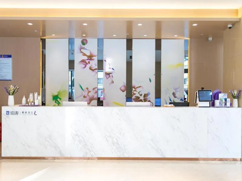 Lavande Hotel Suqian Yanghe New District