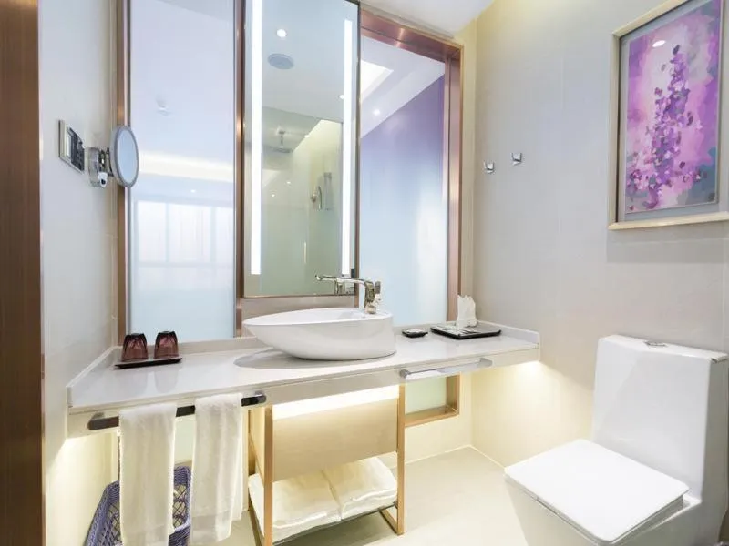 Lavande Hotel Suqian Yanghe New District