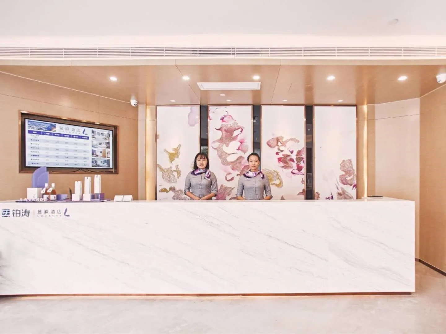 Lavande Hotel Ningbo Railway Station North Square