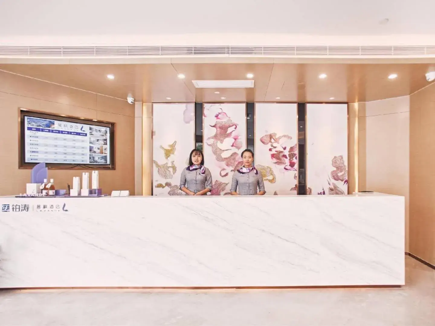 Lavande Hotel Ningbo Railway Station North Square Lavande Hotel Ningbo Railway Station North Square