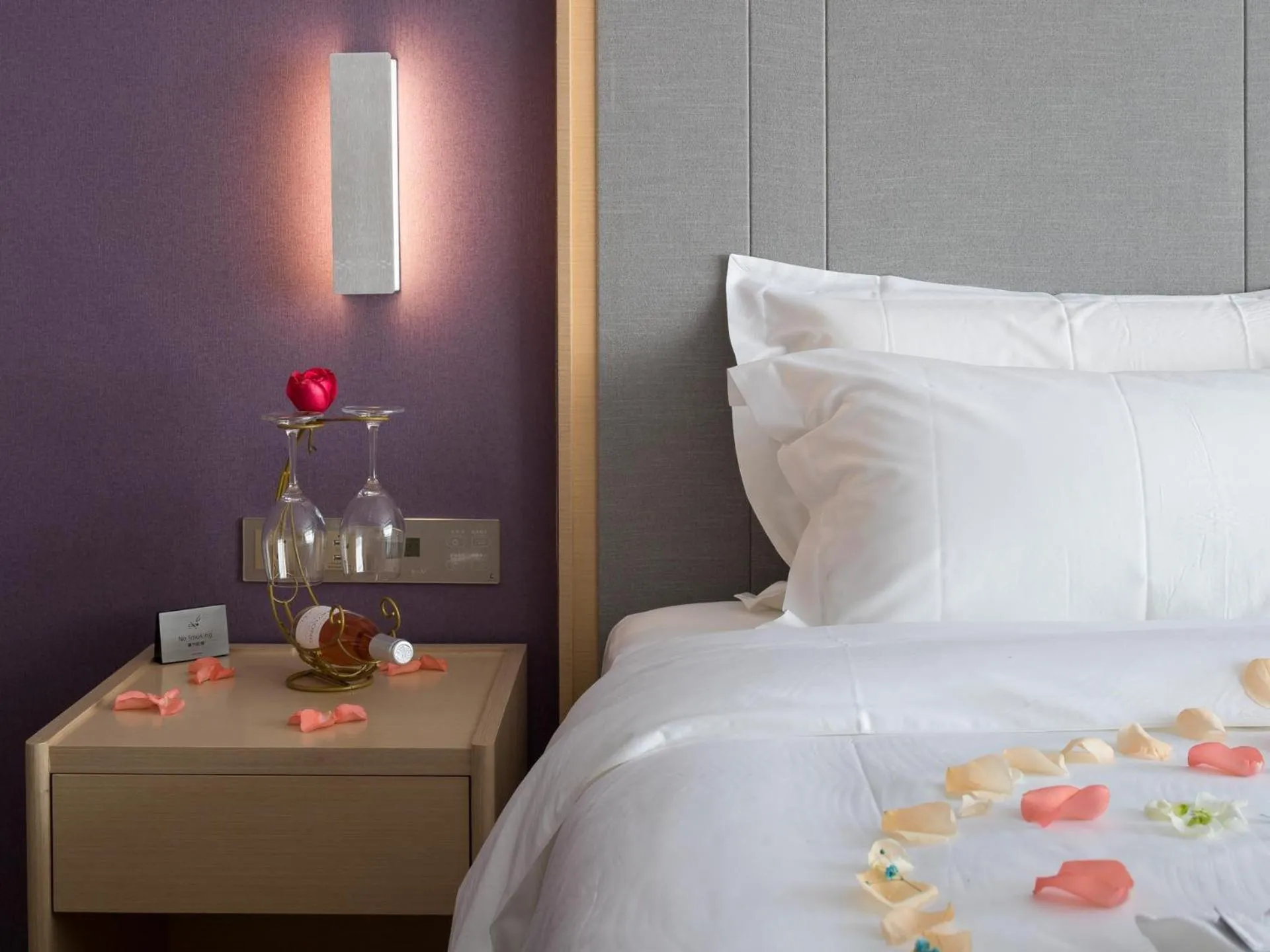 Bed in Lavande Hotel Yangchun Donghu