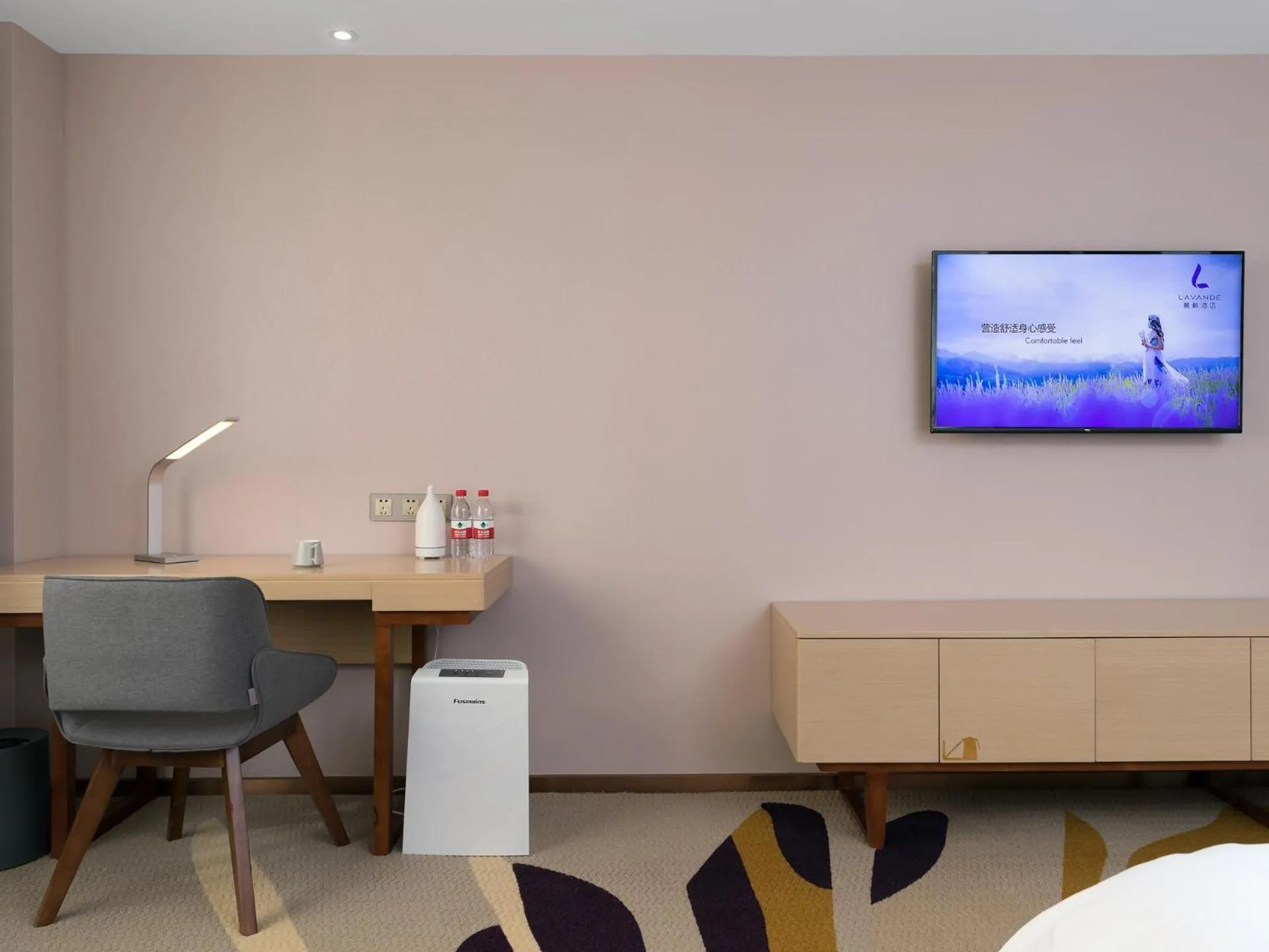 Lavande Hotel Yangchun Donghu