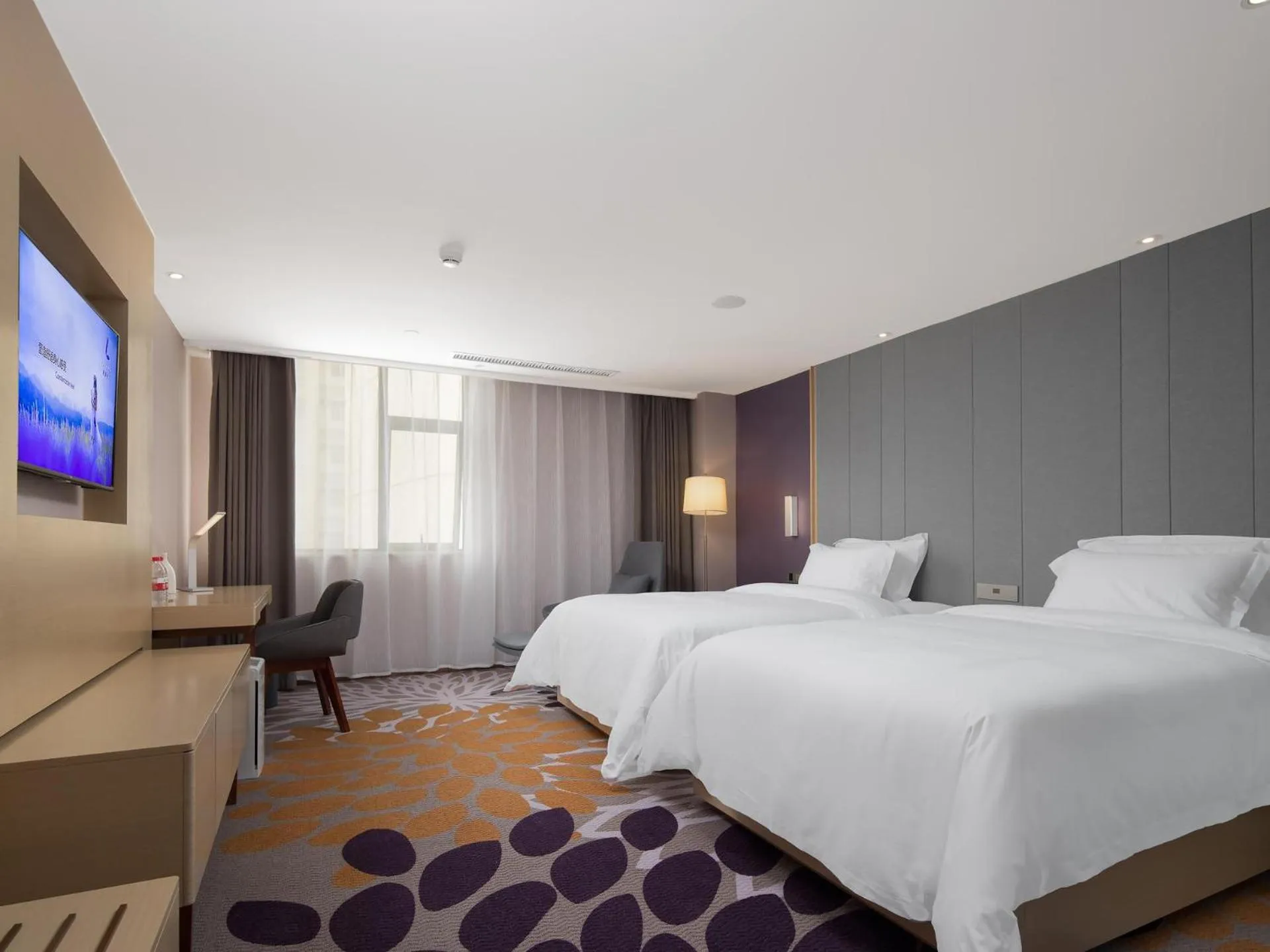 Bed in Lavande Hotel Yangchun Donghu