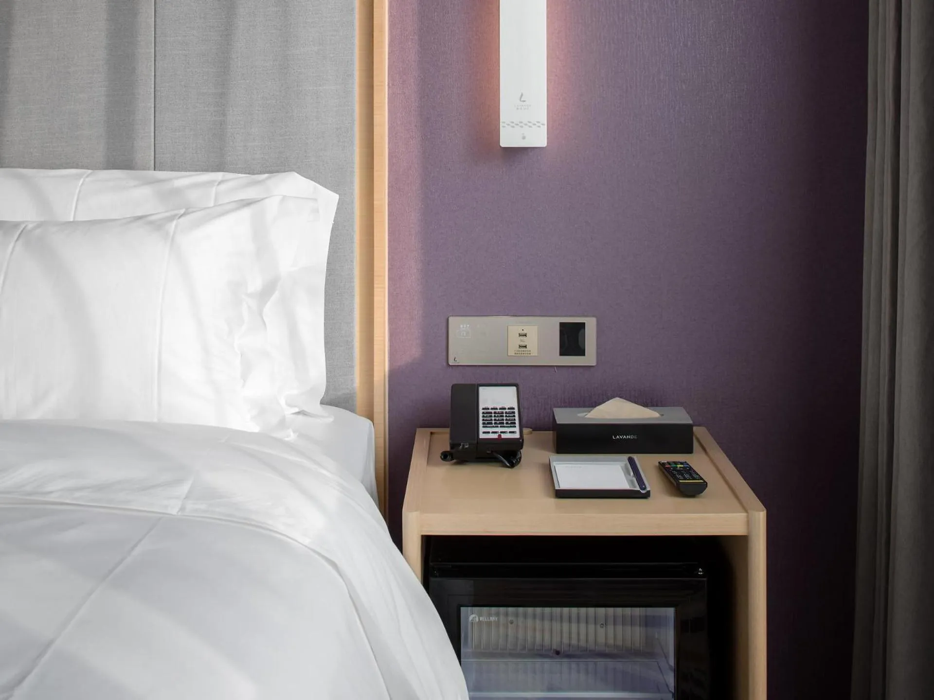 Bed in Lavande Hotel Yangchun Donghu