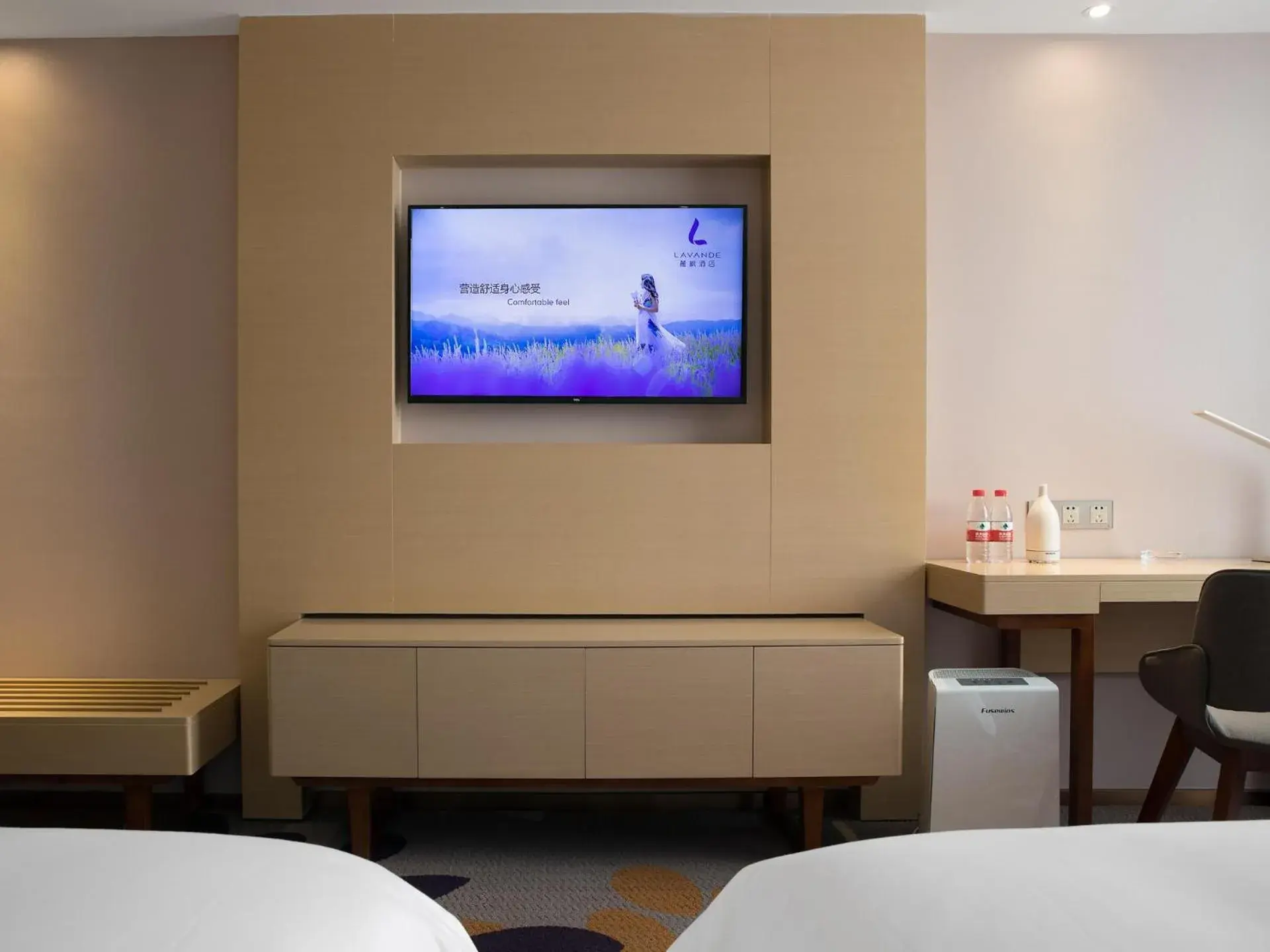 Bed in Lavande Hotel Yangchun Donghu Bed in Lavande Hotel Yangchun Donghu