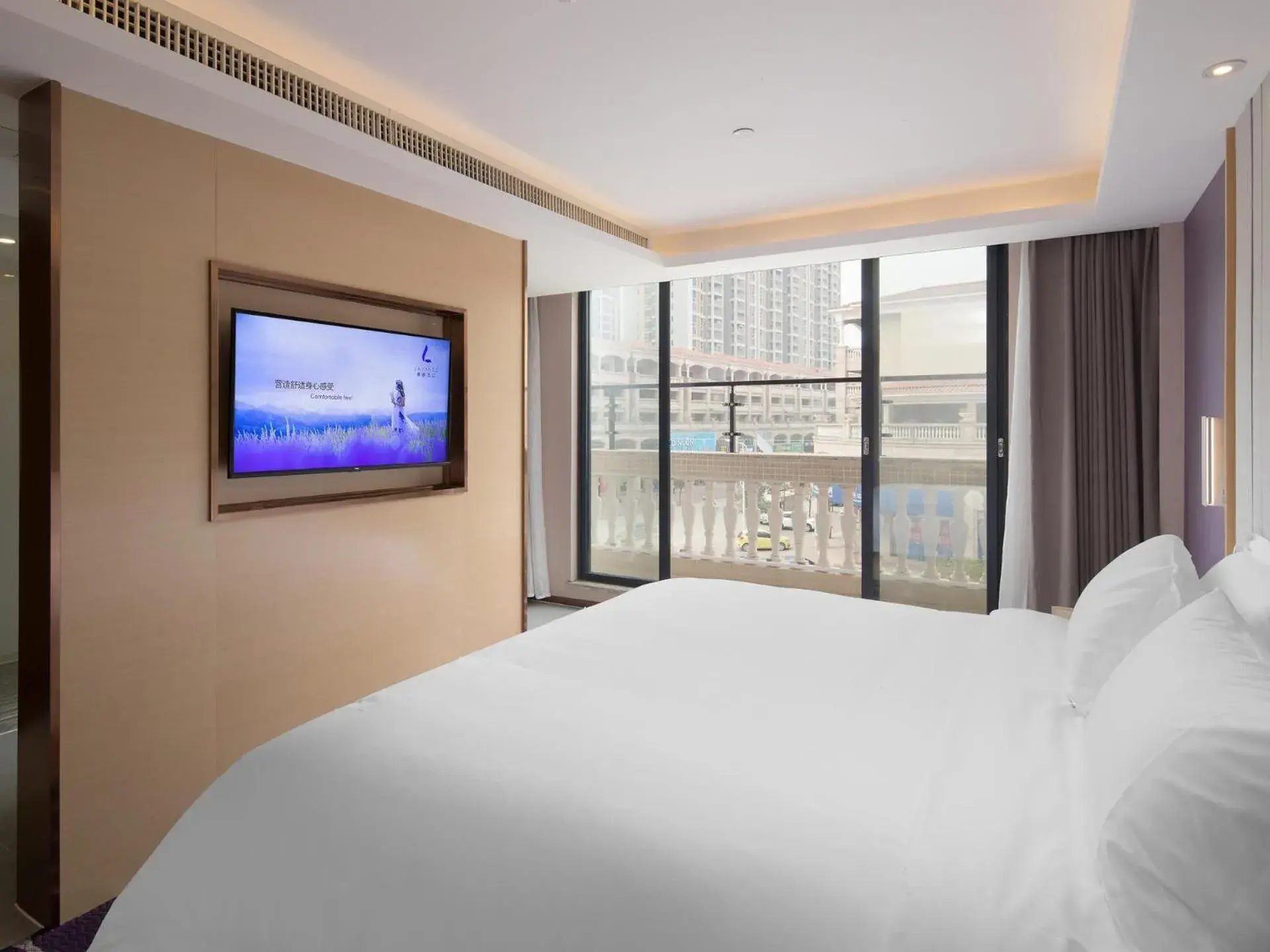 Bed in Lavande Hotel Yangchun Donghu Bed in Lavande Hotel Yangchun Donghu