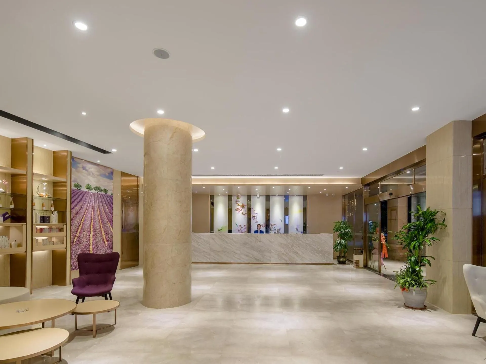 Lavande Hotel Yangchun Donghu