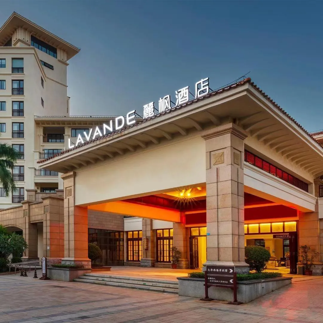 Lifeng Hotel (Haikou West Coast)
