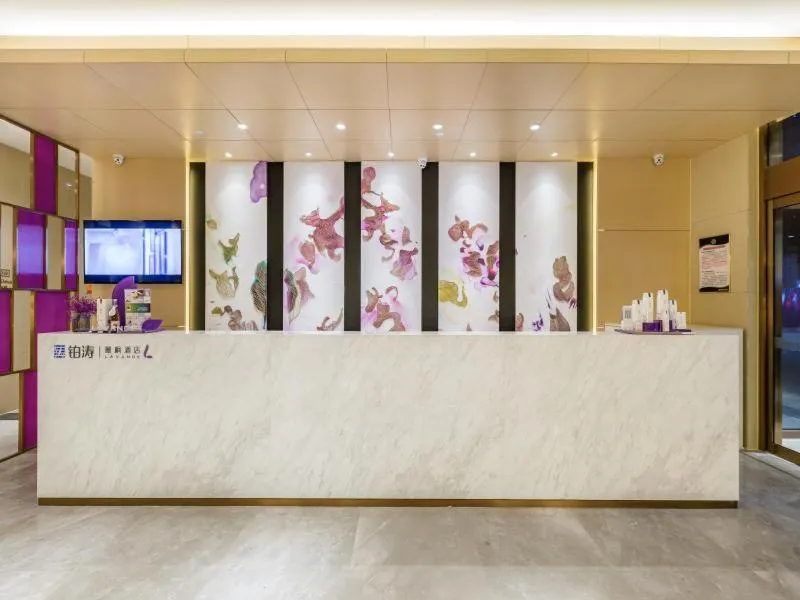 Lavande Hotel Langfang City Government