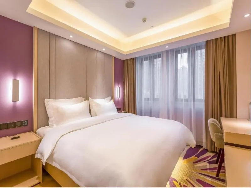 Bed in Lavande Hotel Langfang City Government