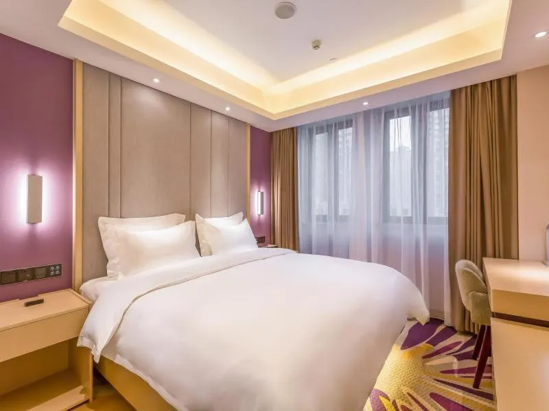 Bed in Lavande Hotel Langfang City Government