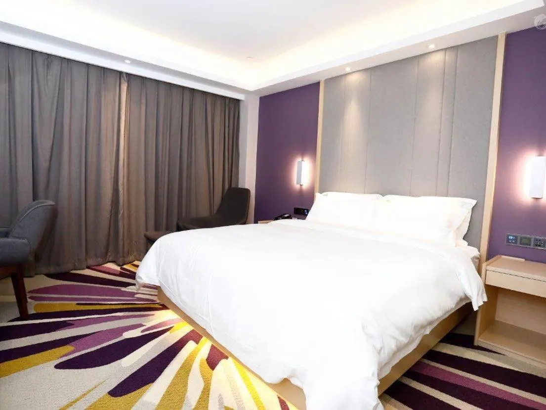 Bed in Lavande Hotel Jiujiang Jiujiang College