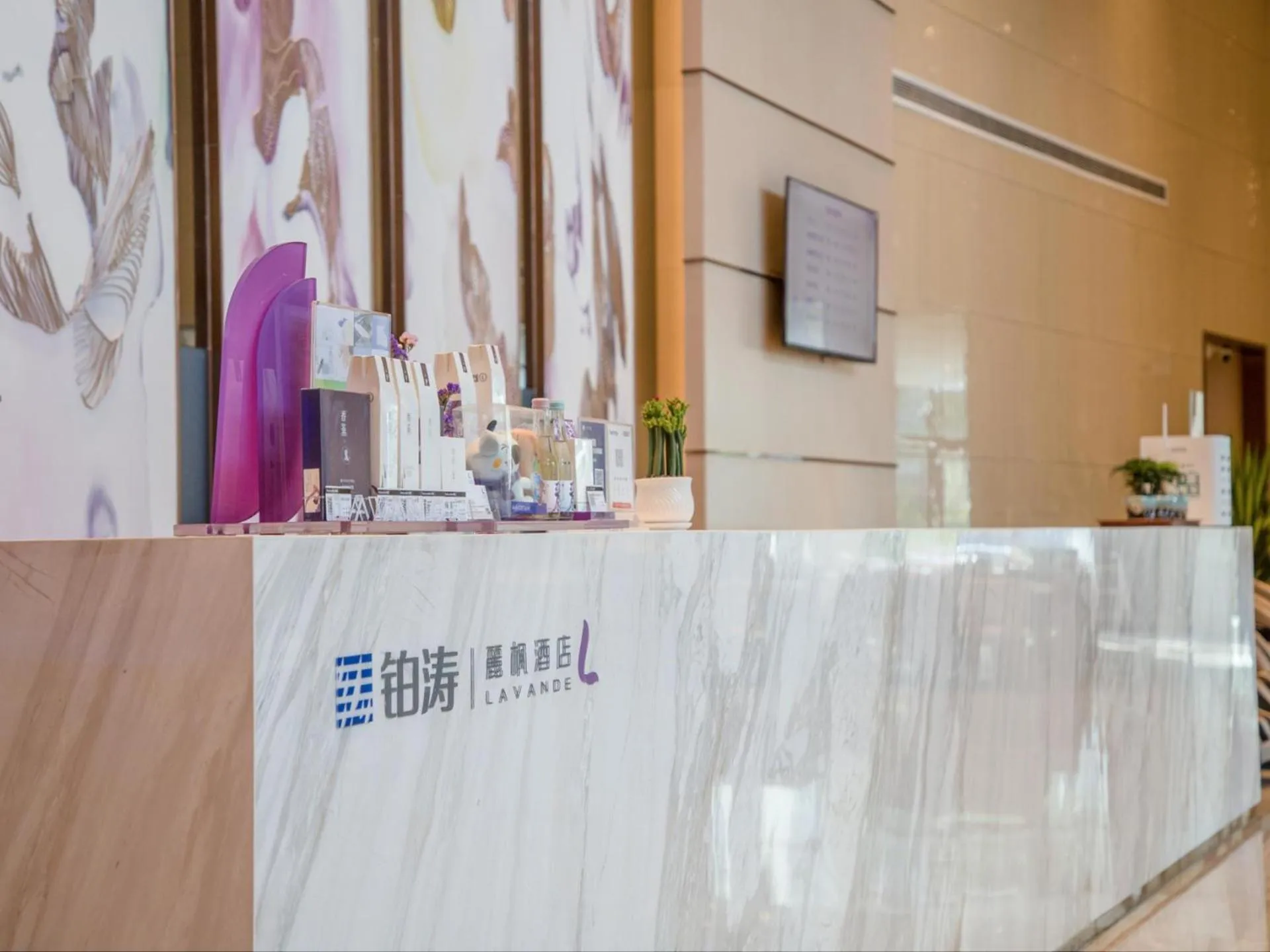 Lavande Hotel Cangzhou Kaiyuan Avenue Rongsheng Plaza