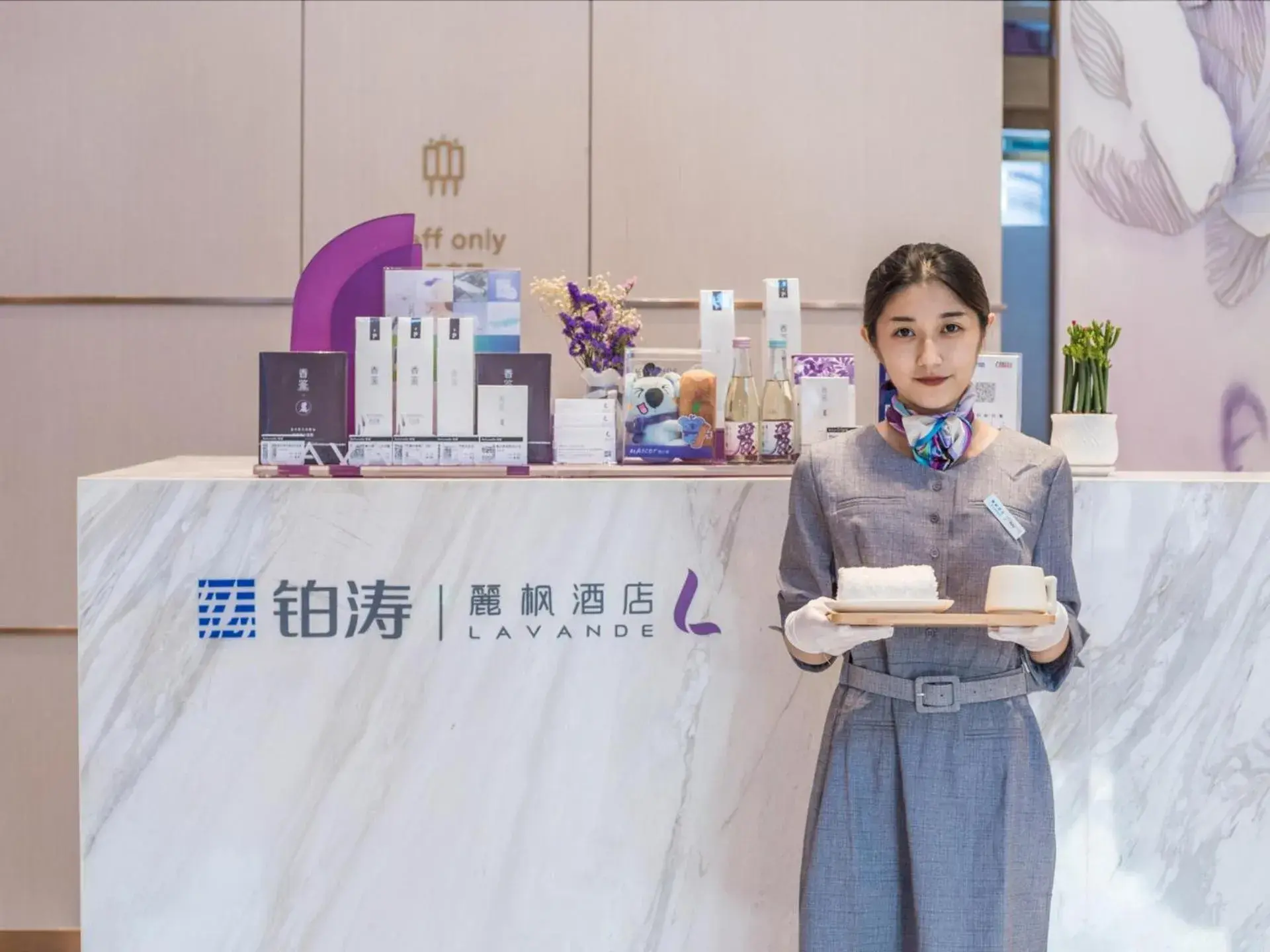 Lavande Hotel Cangzhou Kaiyuan Avenue Rongsheng Plaza Lavande Hotel Cangzhou Kaiyuan Avenue Rongsheng Plaza