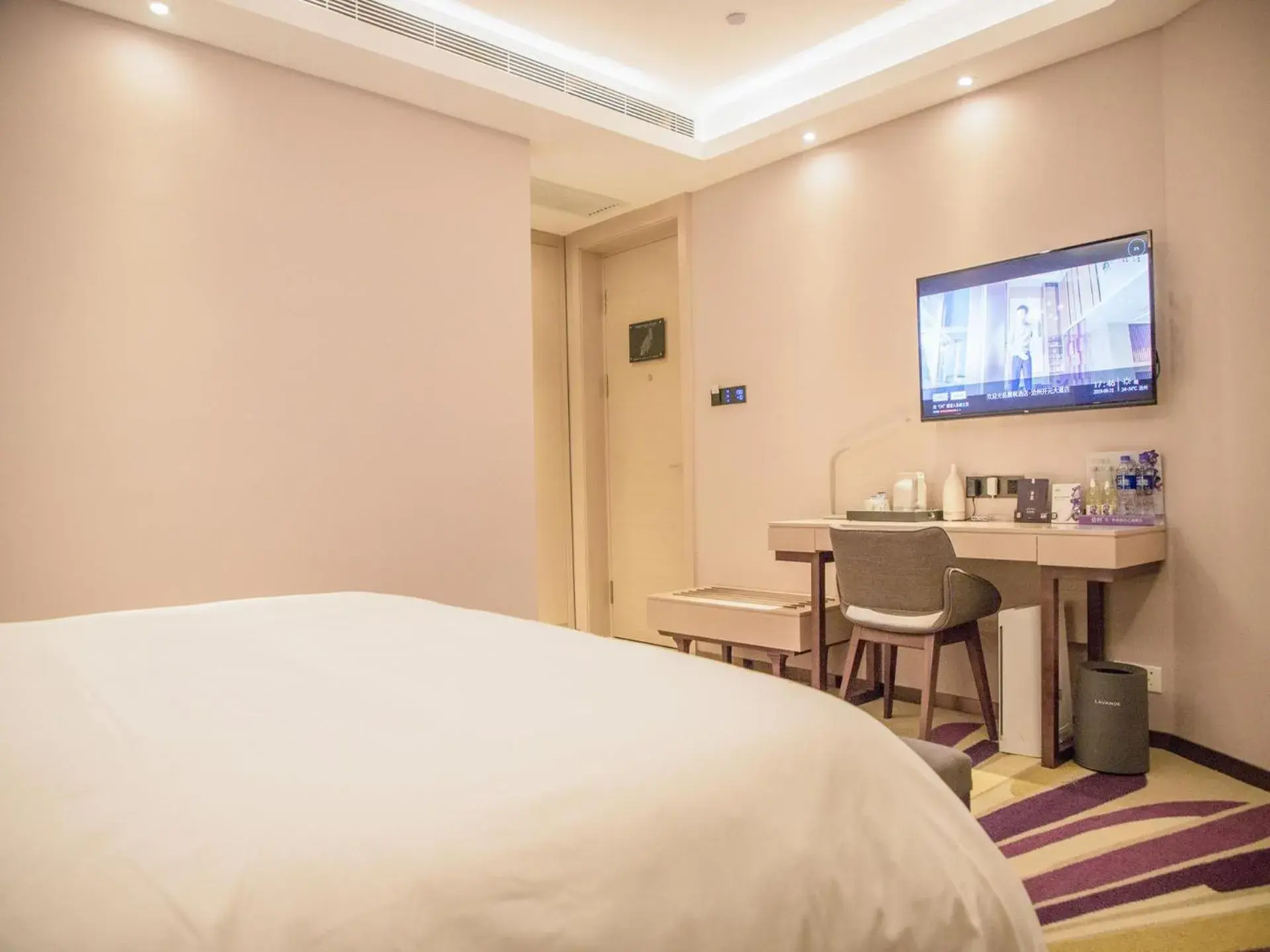 Bed in Lavande Hotel Cangzhou Kaiyuan Avenue Rongsheng Plaza Bed in Lavande Hotel Cangzhou Kaiyuan Avenue Rongsheng Plaza