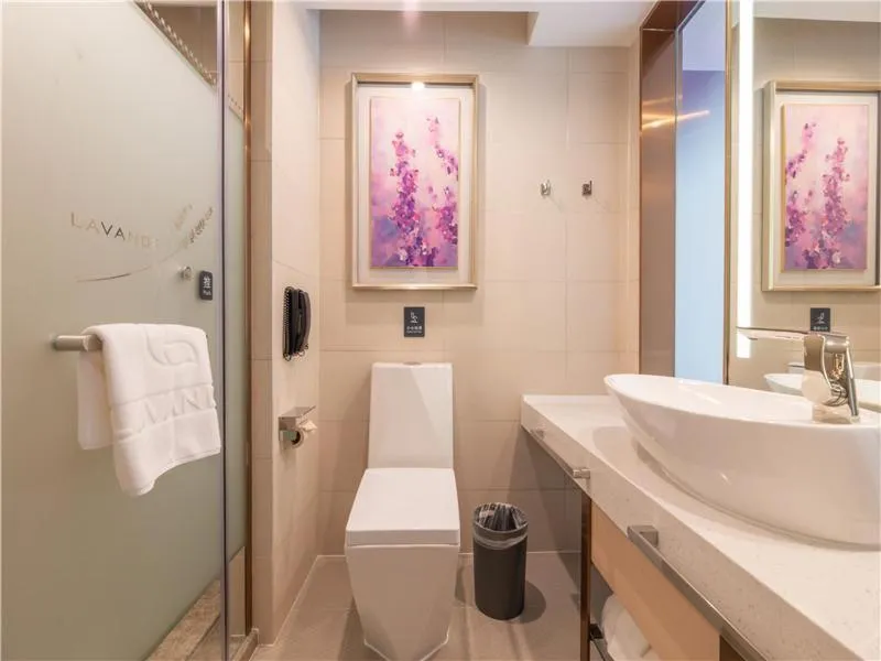 Lavande Hotel Heze University Road