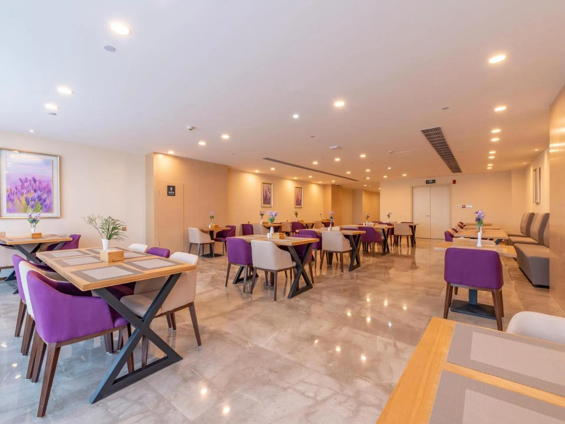 Lavande Hotel Heze University Road