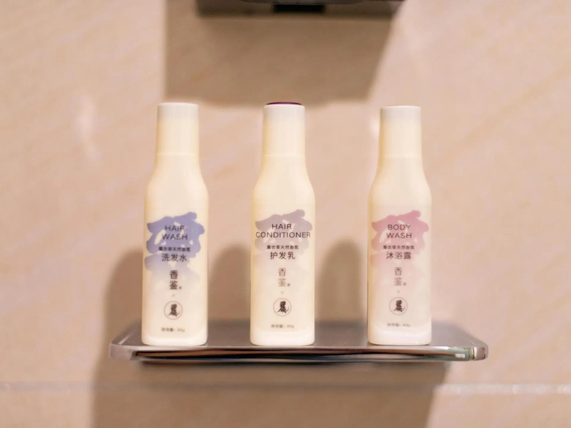 Lavande Hotel Heze University Road