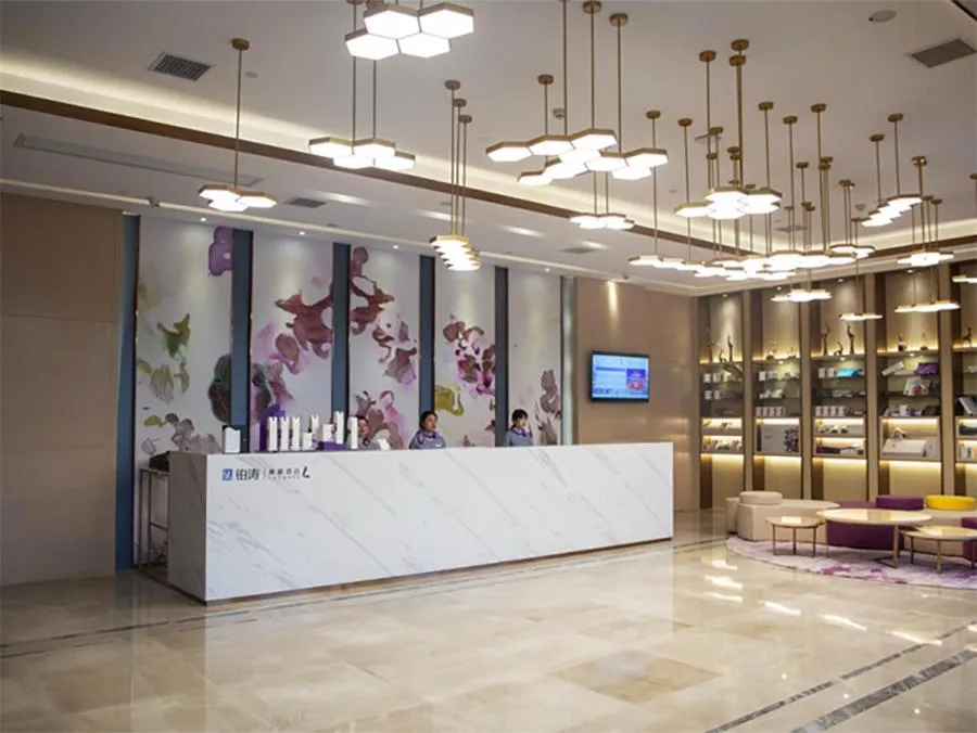 Lavande Hotel Enshi Cultural Center