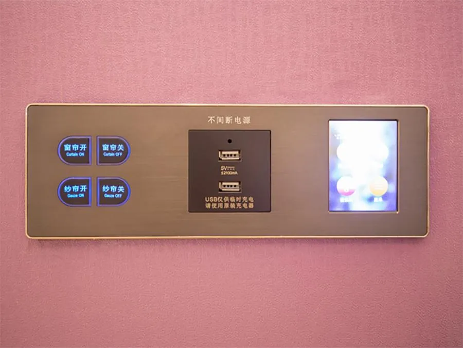 Lavande Hotel Enshi Cultural Center