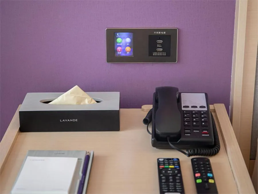 Lavande Hotel Enshi Cultural Center