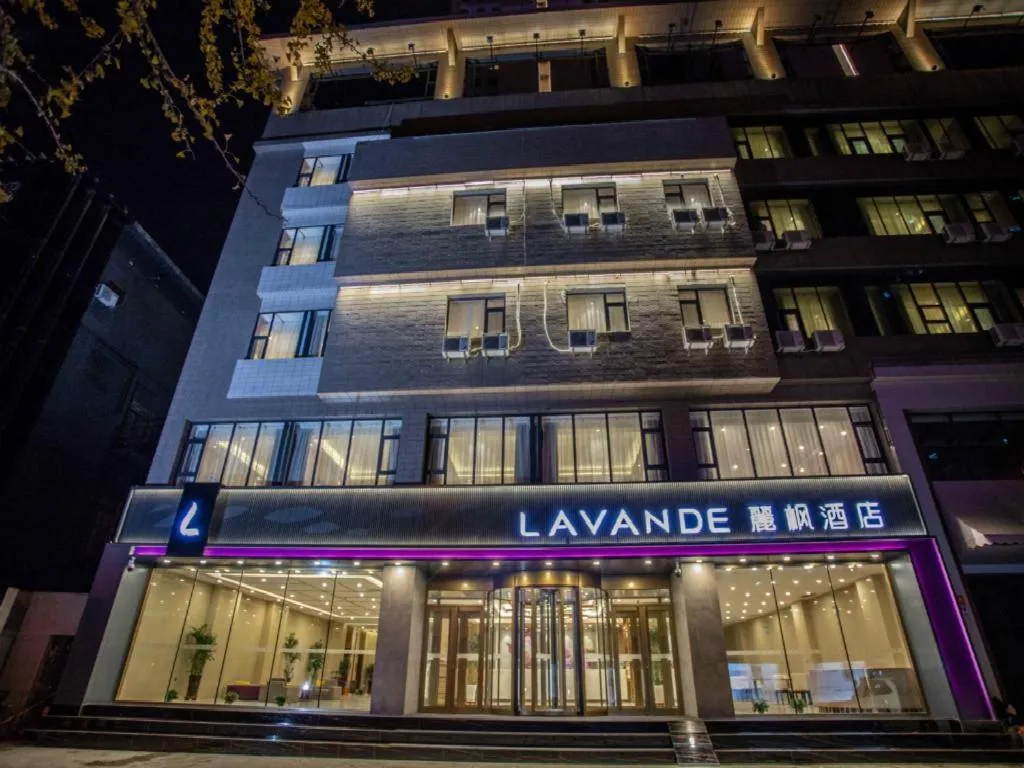 Lavande Hotel Jinzhou Jiefang Road Kaixuan Building