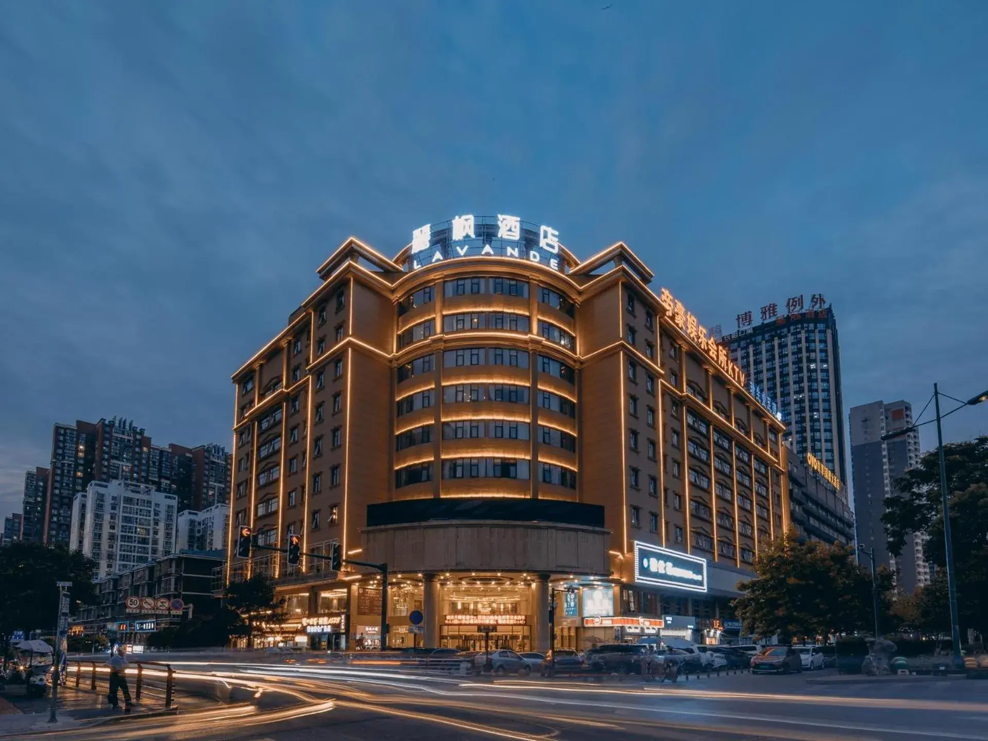 Lavande Hotel Changsha Xingsha Center Lavande Hotel Changsha Xingsha Center