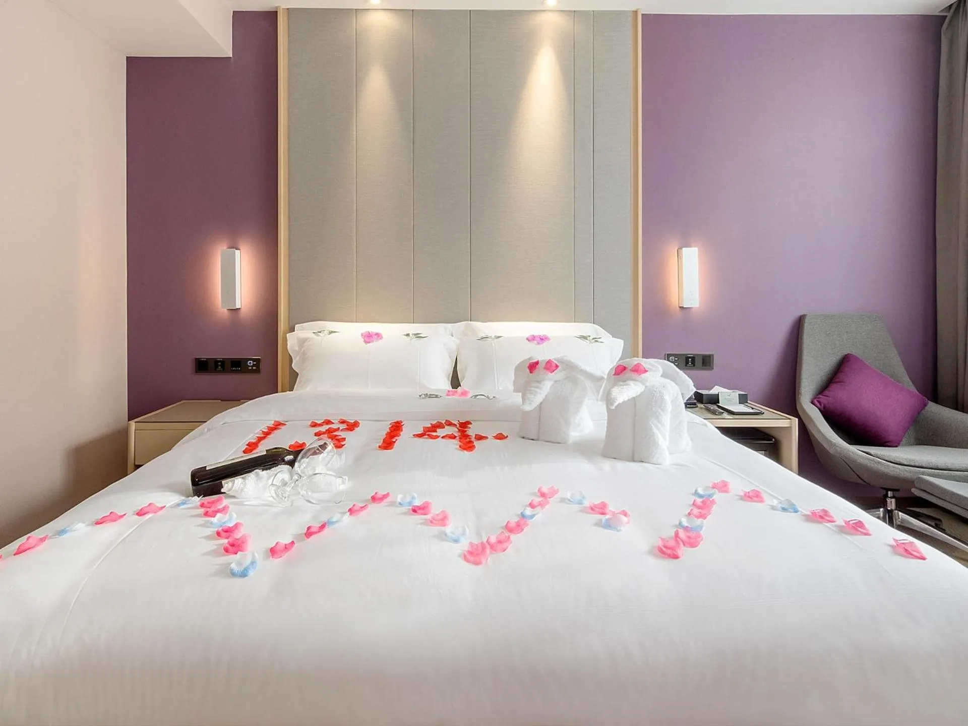 Bed in Lavande Hotel Changsha Xingsha Center