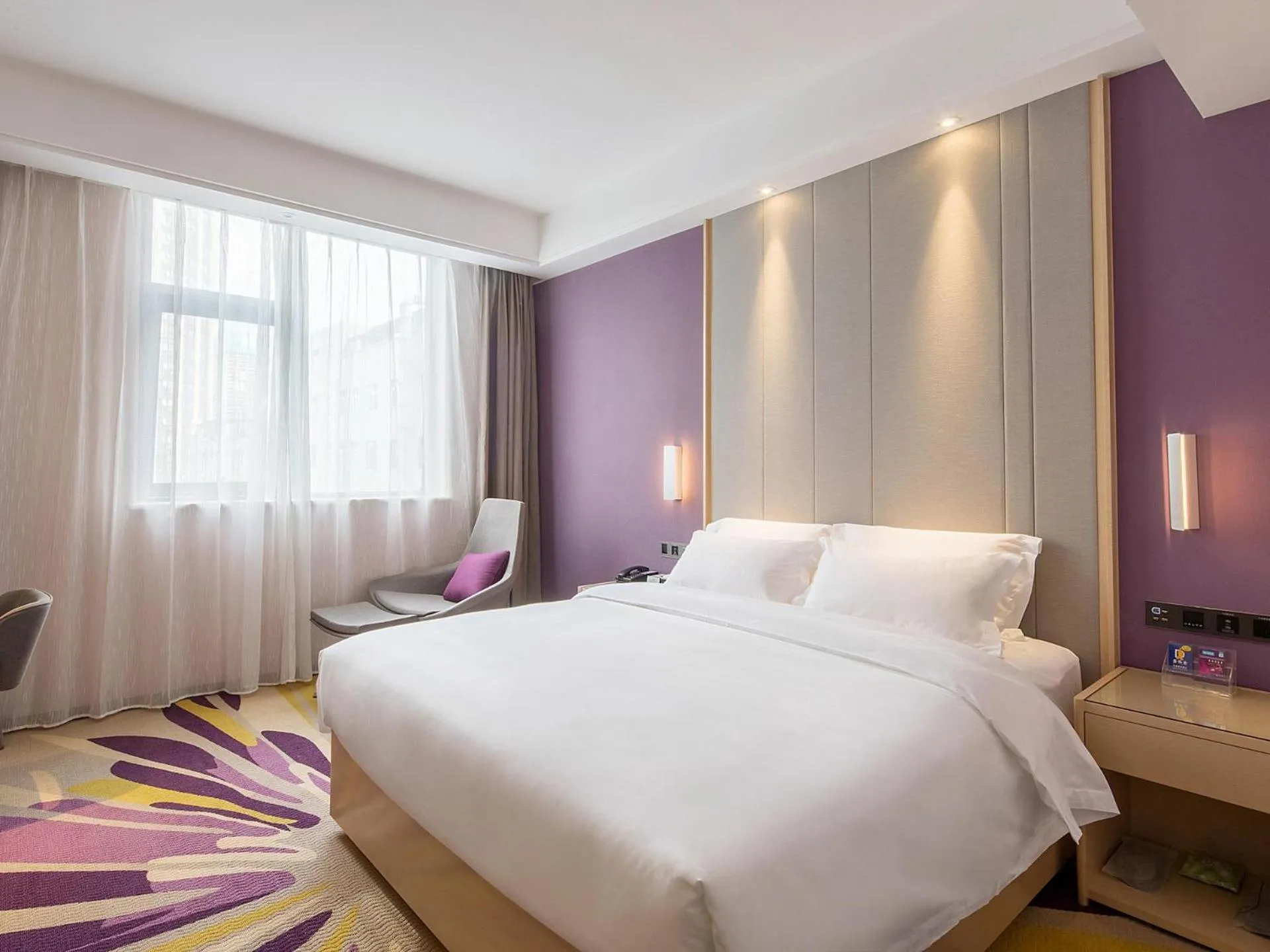 Bed in Lavande Hotel Changsha Xingsha Center
