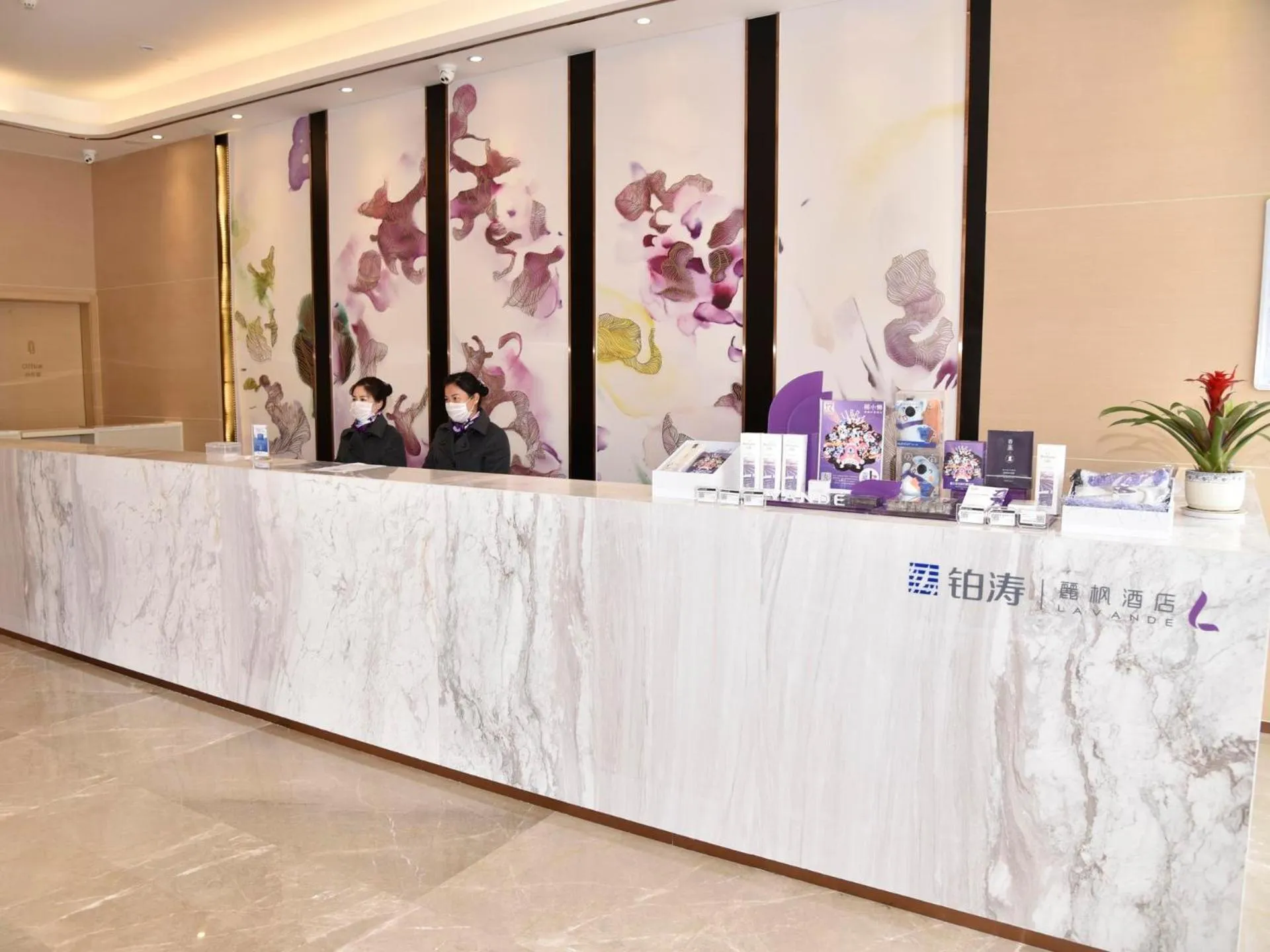 Lavande Hotel Fuzhou Wanda Plaza High-speed Railway Station