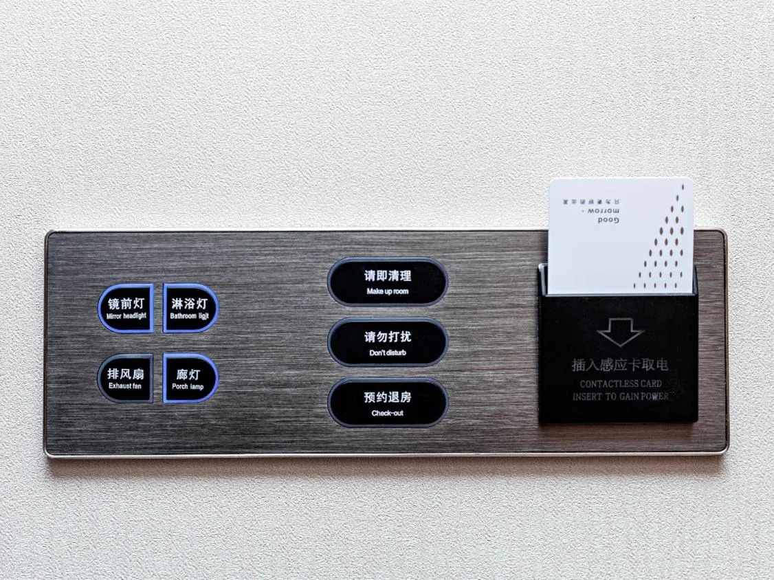 Lavande Hotel Changsha Avenue Metro Station