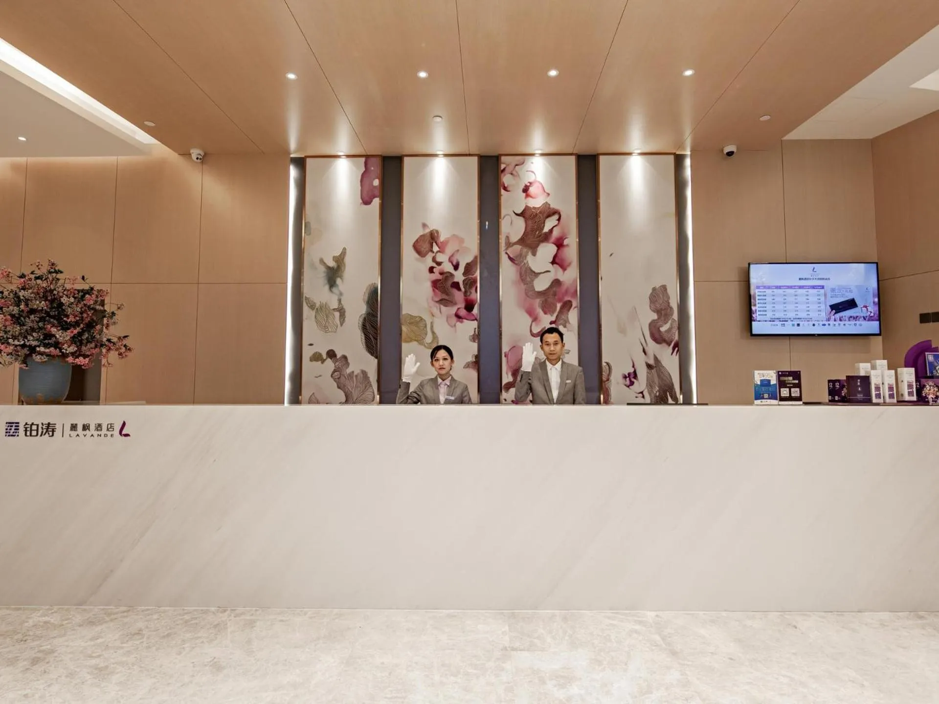 Lavande Hotel Changsha Avenue Metro Station