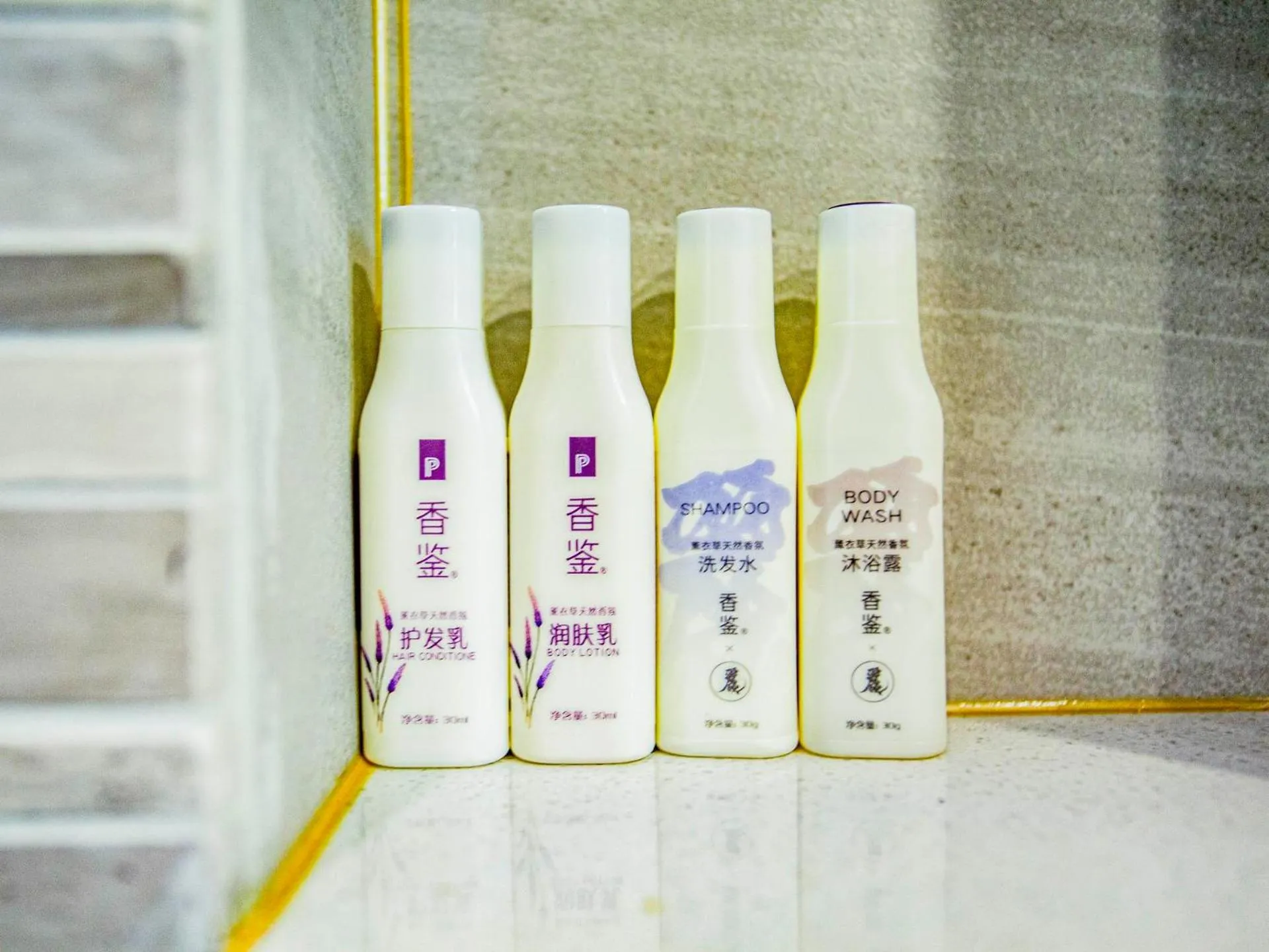 Lavande Hotel Lujiang Zhouyu Avenue