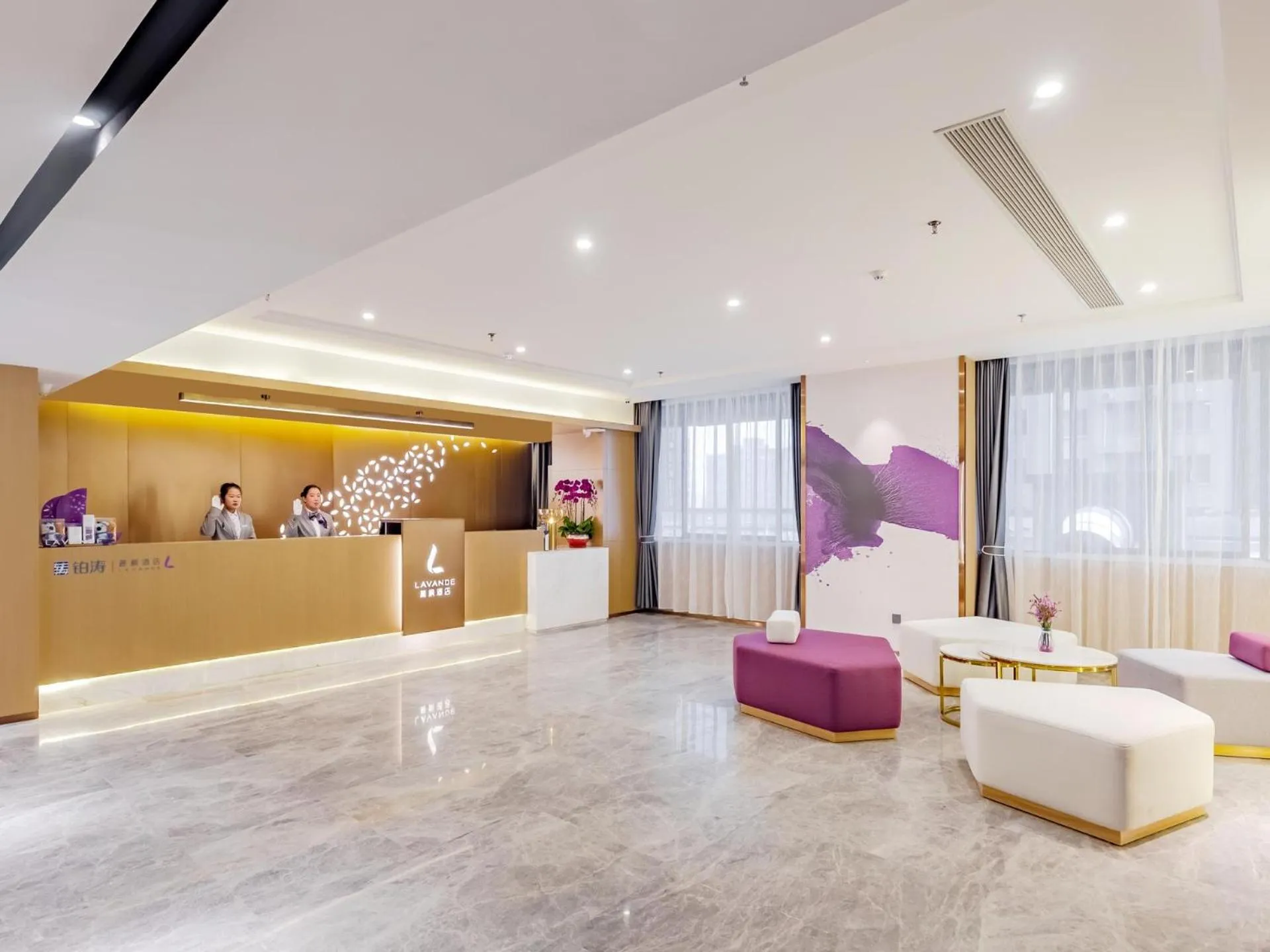 Lavande Hotel Lujiang Zhouyu Avenue