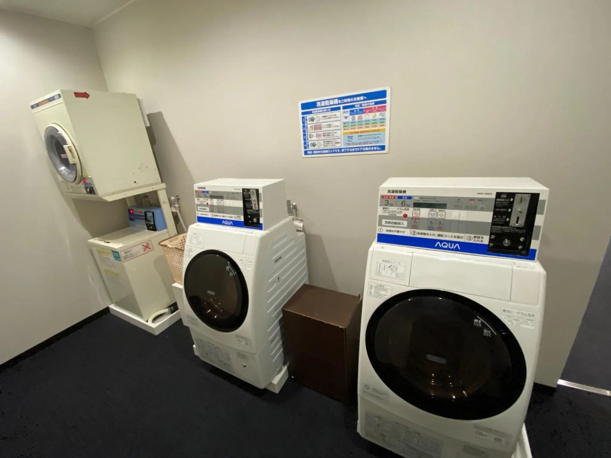 SAIDAIJI GRAND HOTEL - Vacation STAY 92826