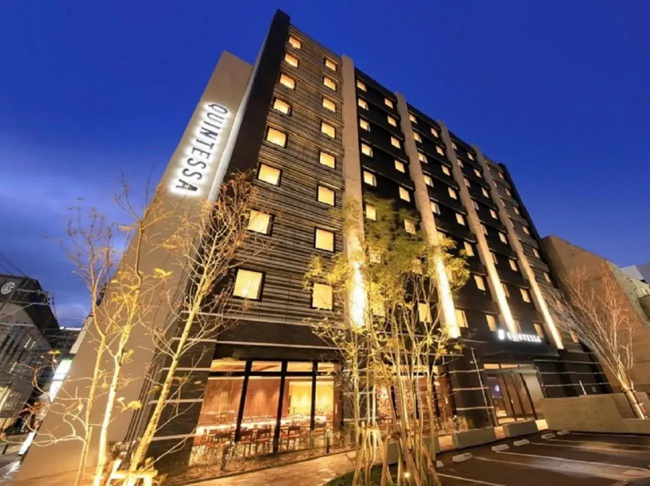 Property building in QuintessaHotel FukuokaTenjin Comic&Books Property building in QuintessaHotel FukuokaTenjin Comic&Books