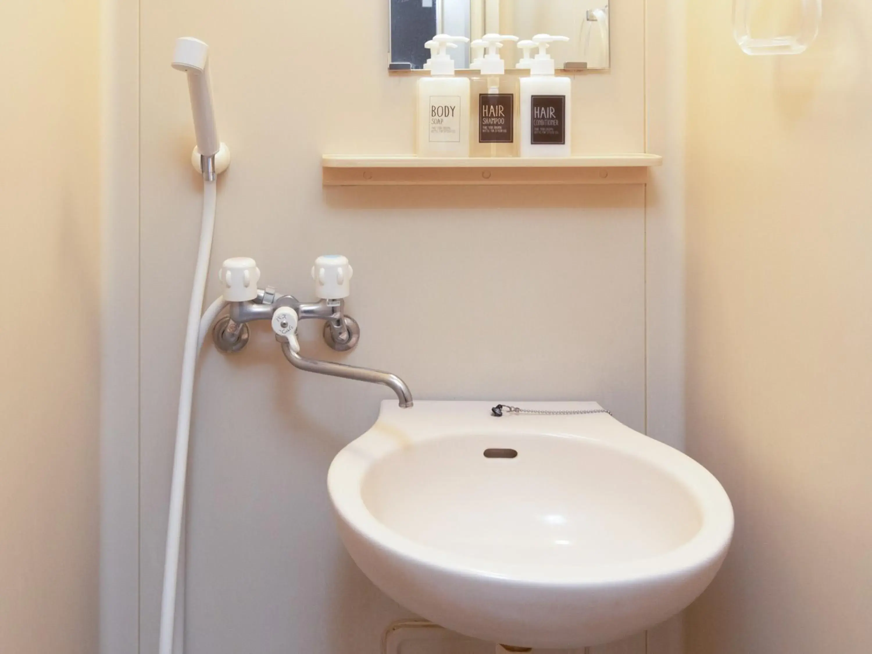 Japanese-Style Twin Room with Shower - single occupancy - Non-Smoking in Tabist Business Ryokan Duck Ishinomaki Hebita Japanese-Style Twin Room with Shower - single occupancy - Non-Smoking in Tabist Business Ryokan Duck Ishinomaki Hebita