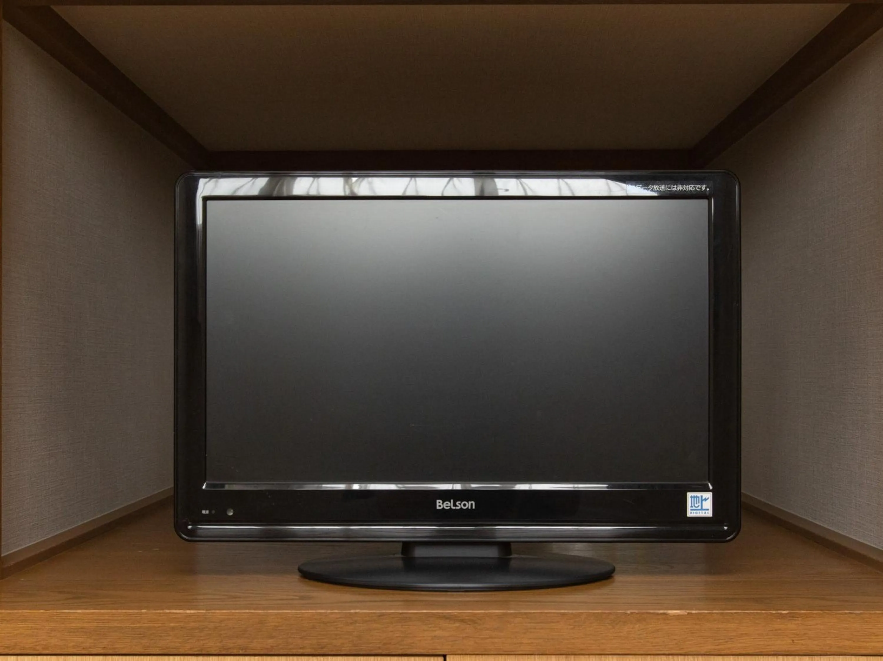 Tabist Business Ryokan Duck Ishinomaki Hebita